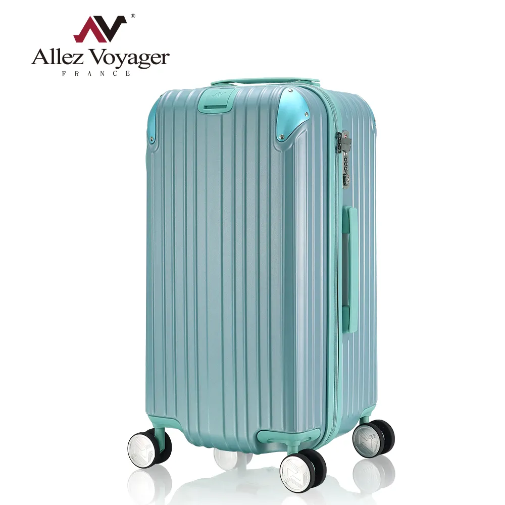 奧莉薇閣 23.5吋 行李箱 PC消光 Sport運動版 小胖箱 歷史價格詳細信息