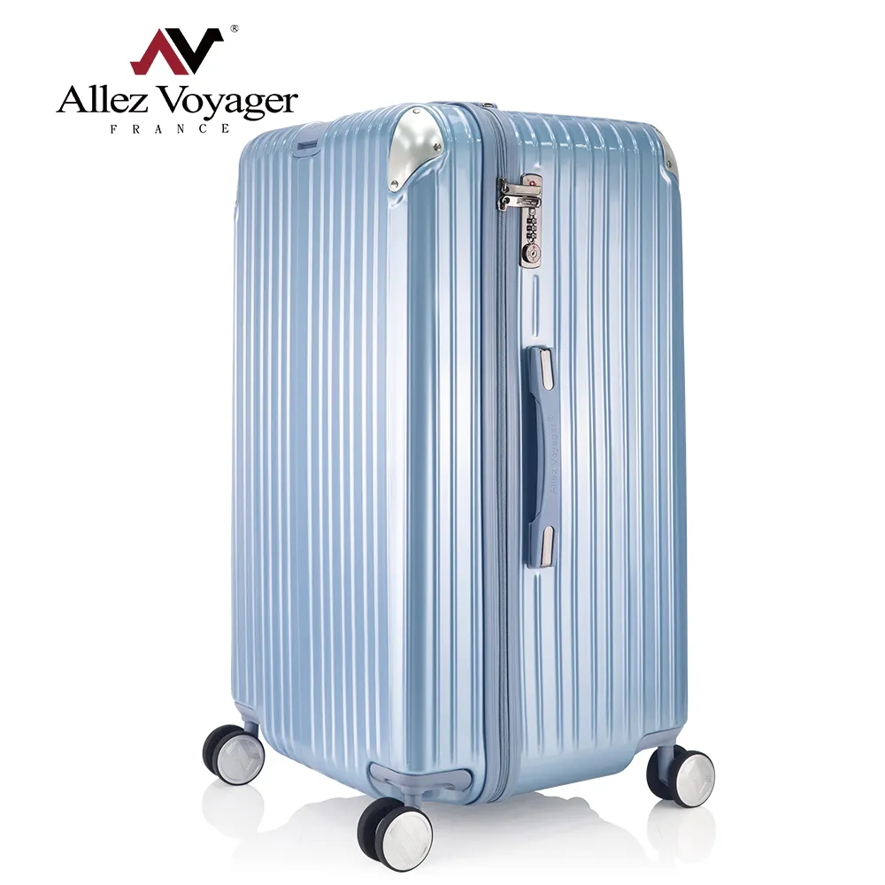 奧莉薇閣 29吋行李箱 PC拉鍊旅行箱 Sport運動版 編織紋系列 (紅色) 歷史價格詳細信息