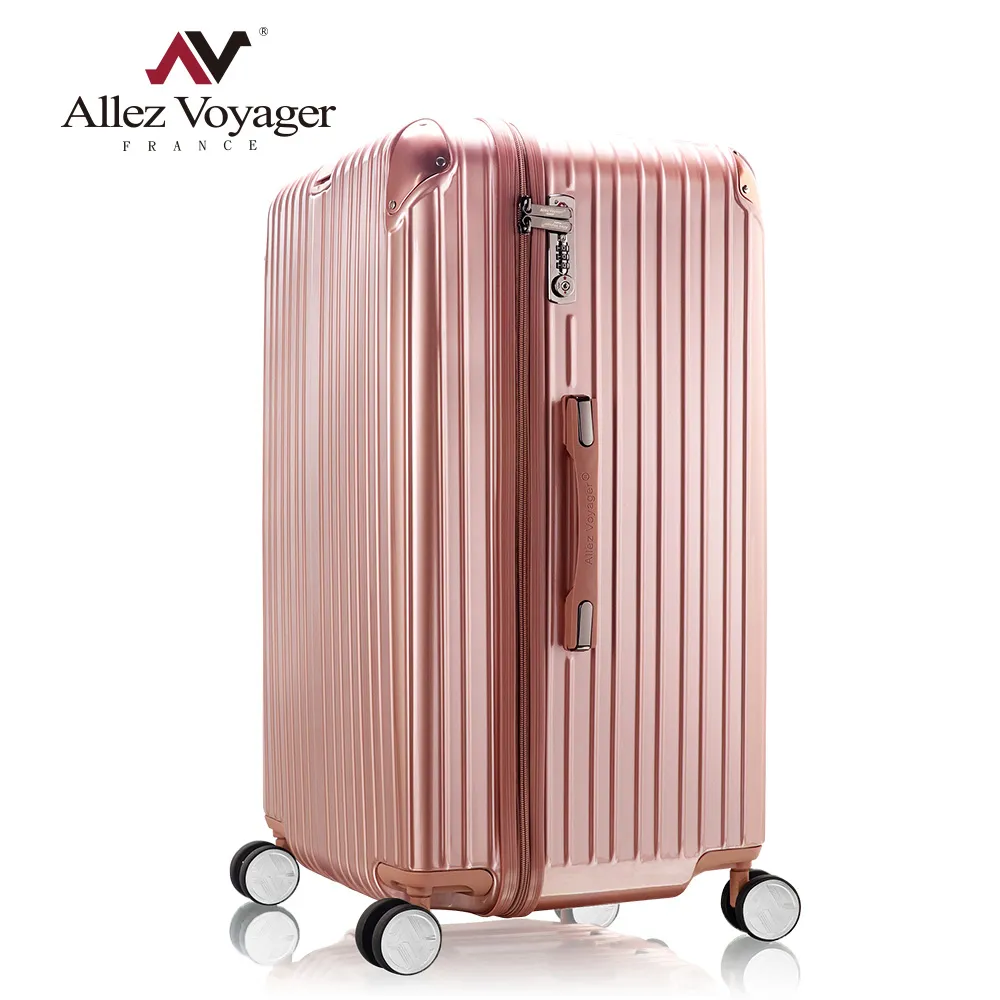 奧莉薇閣 29吋行李箱 PC拉鍊旅行箱 Sport運動版 編織紋系列 (紅色) 歷史價格詳細信息