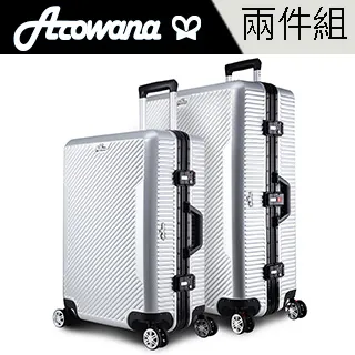 Arowana 雋永魅力25、29吋、25+29吋航太斜紋鋁框彈簧輪旅行箱/行李箱(多色任選) 現貨 廠商直送 歷史價格詳細信息