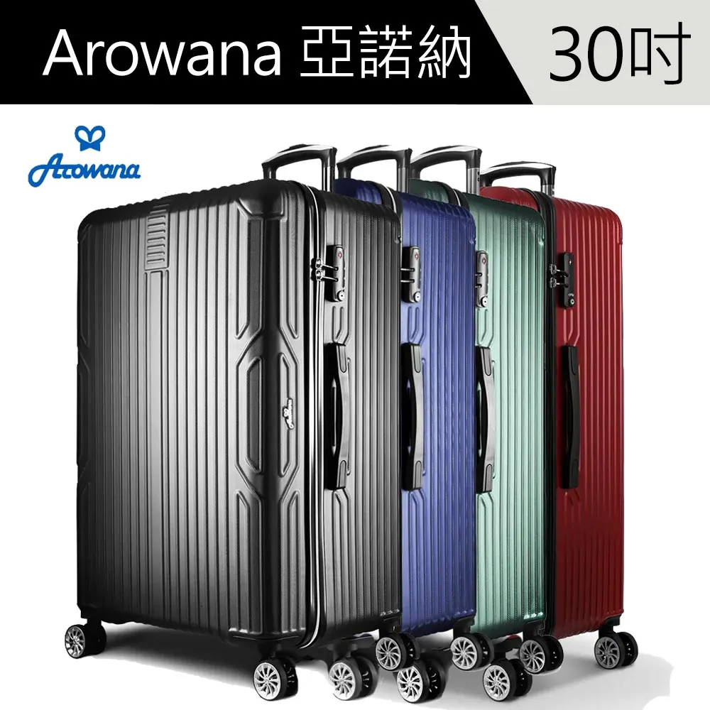 美拉德新色帆布袋購物袋帆布包?LOSO生活?歐洲旅遊托特包聖誕交換-惠誠小屋 歷史價格詳細信息