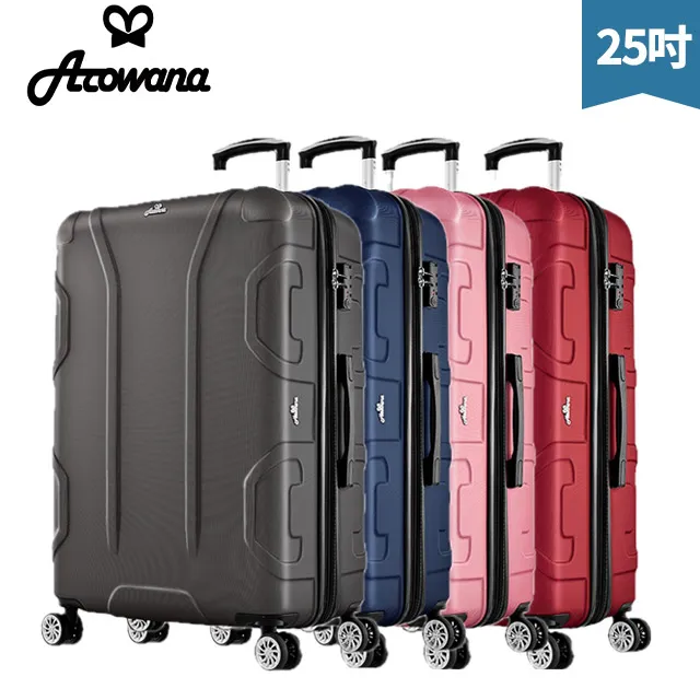 Arowana 雋永魅力25、29吋、25+29吋航太斜紋鋁框彈簧輪旅行箱/行李箱(多色任選) 現貨 廠商直送 歷史價格詳細信息