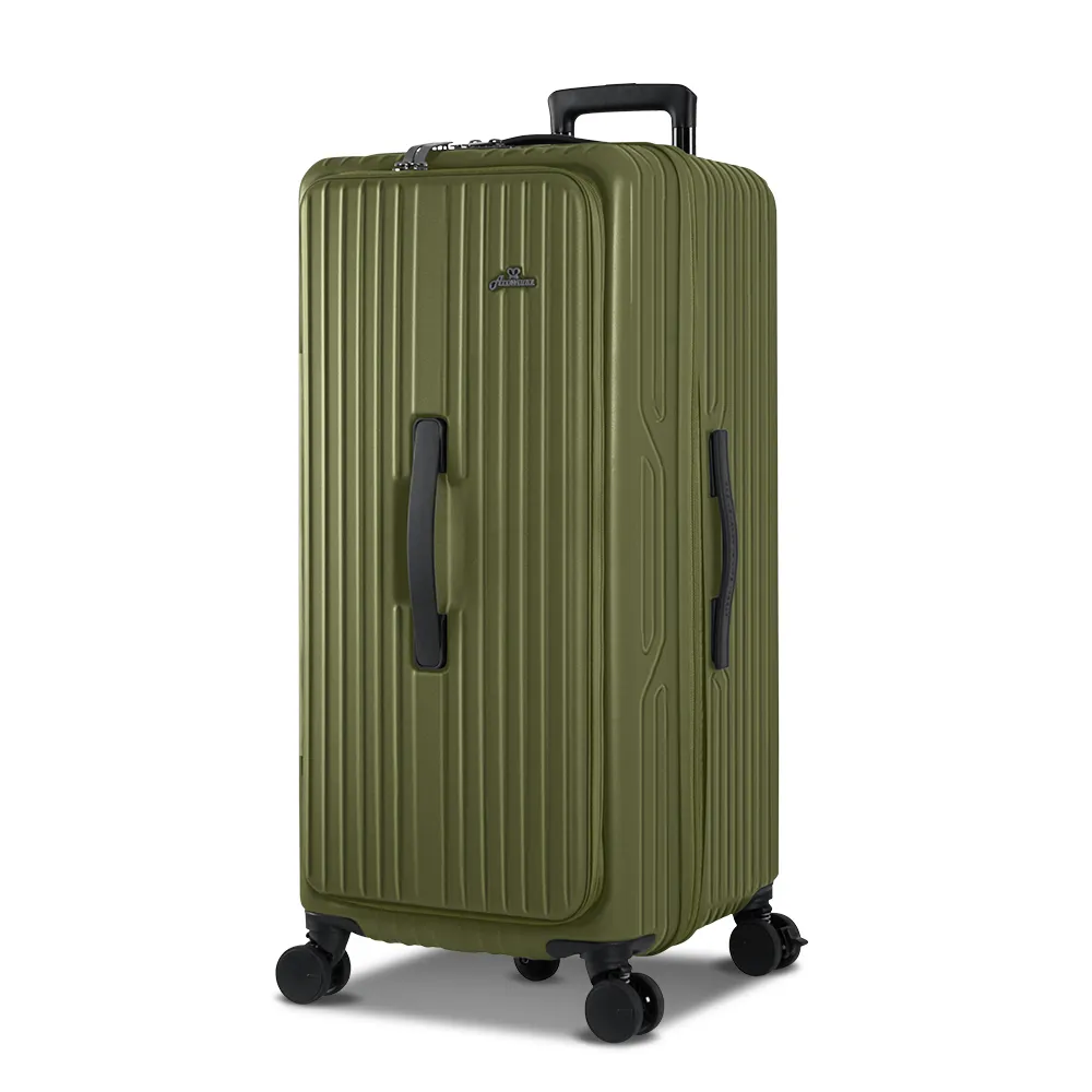 5/29前 日本製 Sana 凡士林保濕化妝水200g/瓶 到期日2026/1/18 歷史價格詳細信息