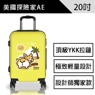 探險家旅行圖誌：歷史上的僧侶、自然學家和旅人的世界遊記/伊莎貝．明霍斯．馬汀【城邦讀書花園】 歷史價格詳細信息