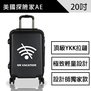 探險家旅行圖誌：歷史上的僧侶、自然學家和旅人的世界遊記/伊莎貝．明霍斯．馬汀【城邦讀書花園】 歷史價格詳細信息