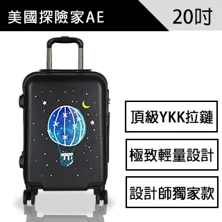 探險家旅行圖誌：歷史上的僧侶、自然學家和旅人的世界遊記/伊莎貝．明霍斯．馬汀【城邦讀書花園】 歷史價格詳細信息