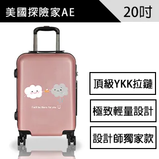 探險家旅行圖誌：歷史上的僧侶、自然學家和旅人的世界遊記/伊莎貝．明霍斯．馬汀【城邦讀書花園】 歷史價格詳細信息