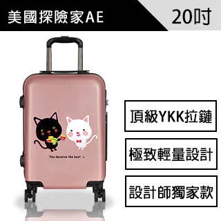 探險家旅行圖誌：歷史上的僧侶、自然學家和旅人的世界遊記/伊莎貝．明霍斯．馬汀【城邦讀書花園】 歷史價格詳細信息