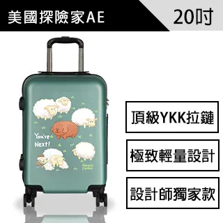 輪到妳了 (2019) 7.8  不兼容PS3/4  7.7 199-010 歷史價格詳細信息