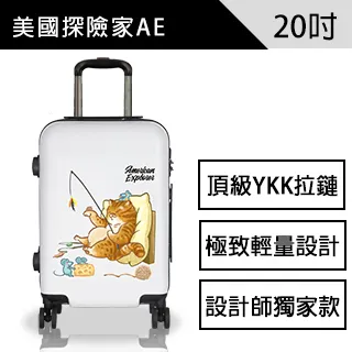 探險家旅行圖誌：歷史上的僧侶、自然學家和旅人的世界遊記/伊莎貝．明霍斯．馬汀【城邦讀書花園】 歷史價格詳細信息
