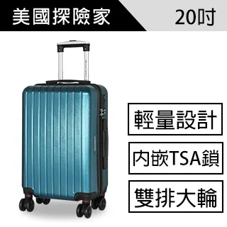 探險家旅行圖誌：歷史上的僧侶、自然學家和旅人的世界遊記/伊莎貝．明霍斯．馬汀【城邦讀書花園】 歷史價格詳細信息