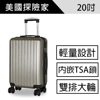 航空旅行 歐美航空簡約時尚大容量可折疊旅行手提包 購物袋買菜包 搬家袋 歷史價格詳細信息