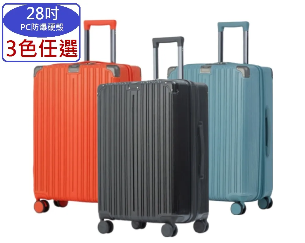 【假日暖洋洋2】劉濤、陳赫、楊玏電視劇碟片DVD 歷史價格詳細信息