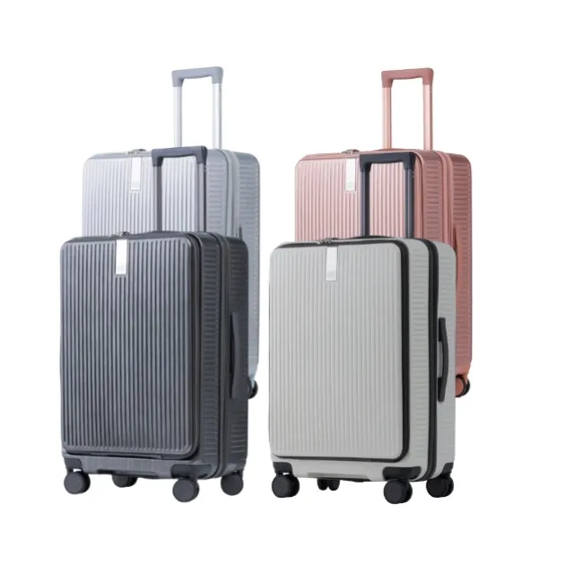 【BATOLON寶龍】29吋  閃耀星辰PC鋁框硬殼箱/行李箱(4色任選) 歷史價格詳細信息