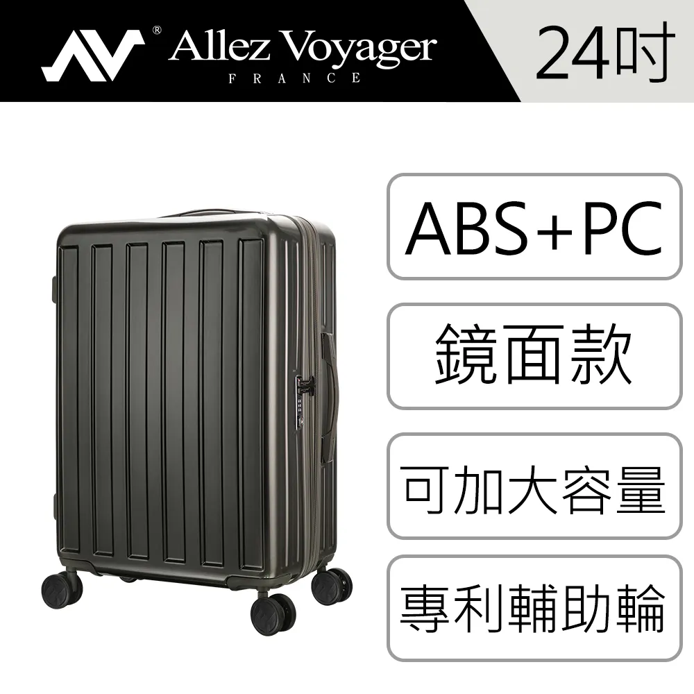 奧莉薇閣 行李箱套 防塵套 保護套 20吋24吋28吋 精美不織布 旅遊配件 歷史價格詳細信息