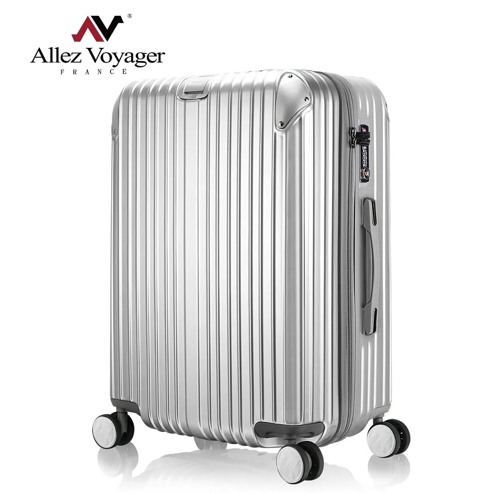 奧莉薇閣 20+24吋 幻彩鋼琴系列 PC硬殼行李箱 旅行箱 登機箱 歷史價格詳細信息