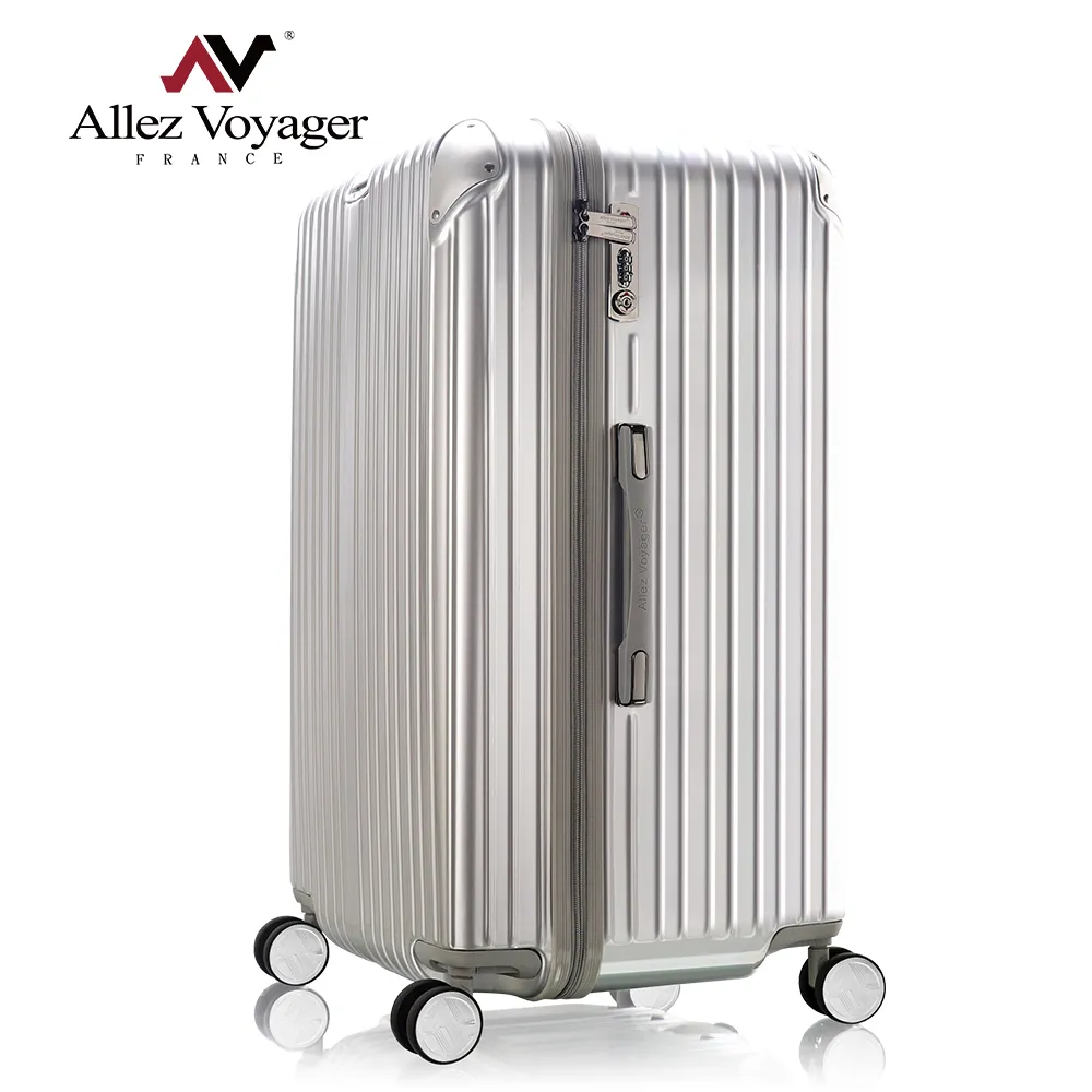 奧莉薇閣 29吋行李箱 PC拉鍊旅行箱 Sport運動版 編織紋系列 (紅色) 歷史價格詳細信息