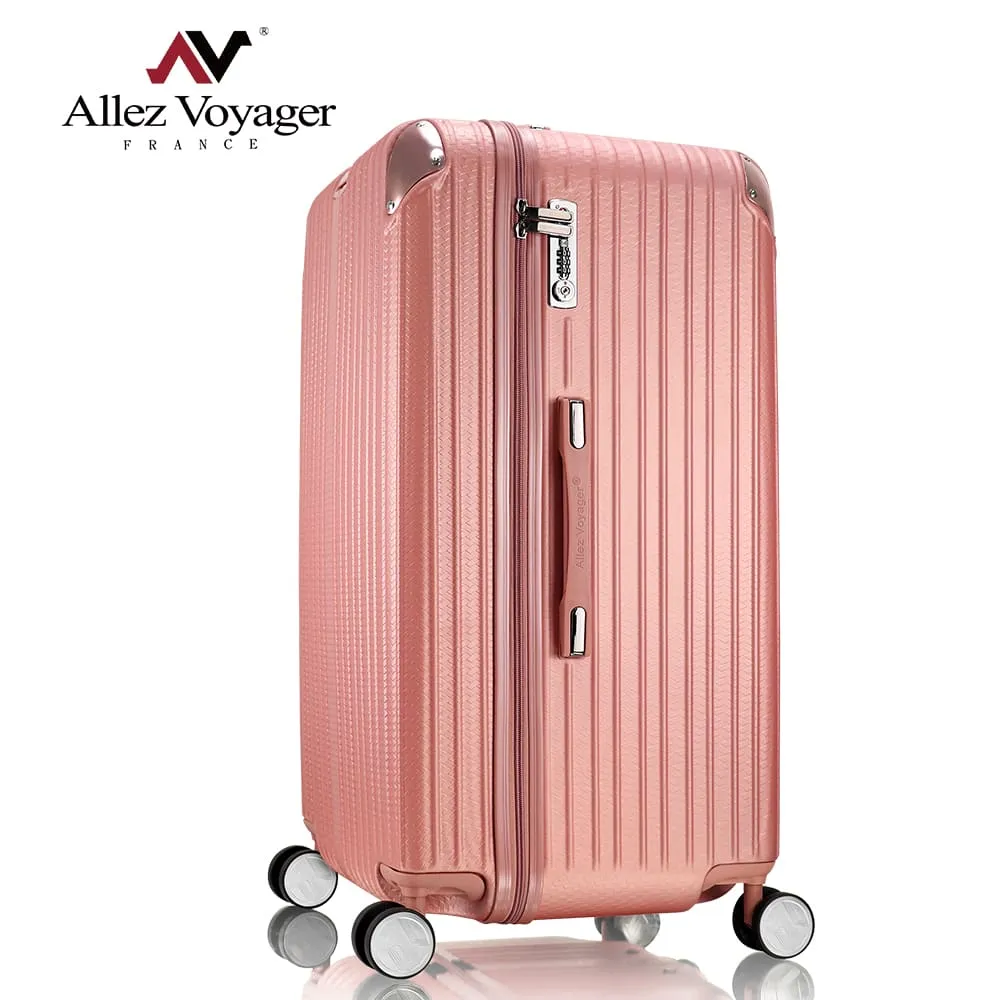 奧莉薇閣 29吋行李箱 PC拉鍊旅行箱 Sport運動版 編織紋系列 (紅色) 歷史價格詳細信息