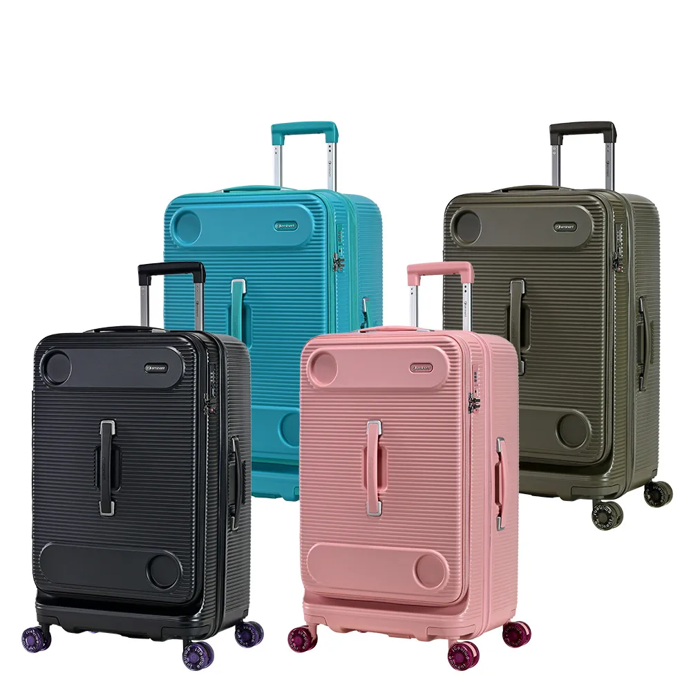 eminent品牌旗艦館 - 24吋 上掀式可擴充行李箱 KK50 (多色可選) 歷史價格詳細信息