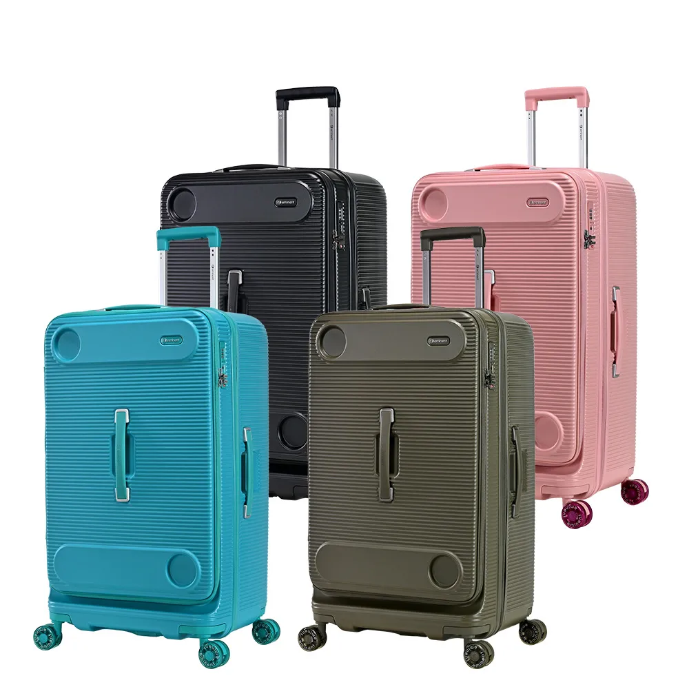 eminent品牌旗艦館 - 28吋 上掀式可擴充防爆拉鍊箱 KK50-1 (多色可選) 歷史價格詳細信息