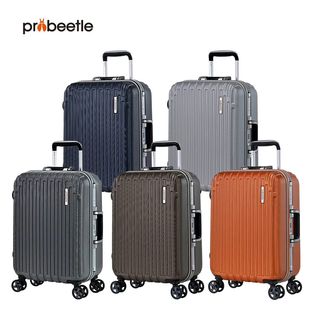 eminent品牌旗艦館 - Probeetle - 28吋 拉鍊行李箱 KJ89(多色可選) 歷史價格詳細信息