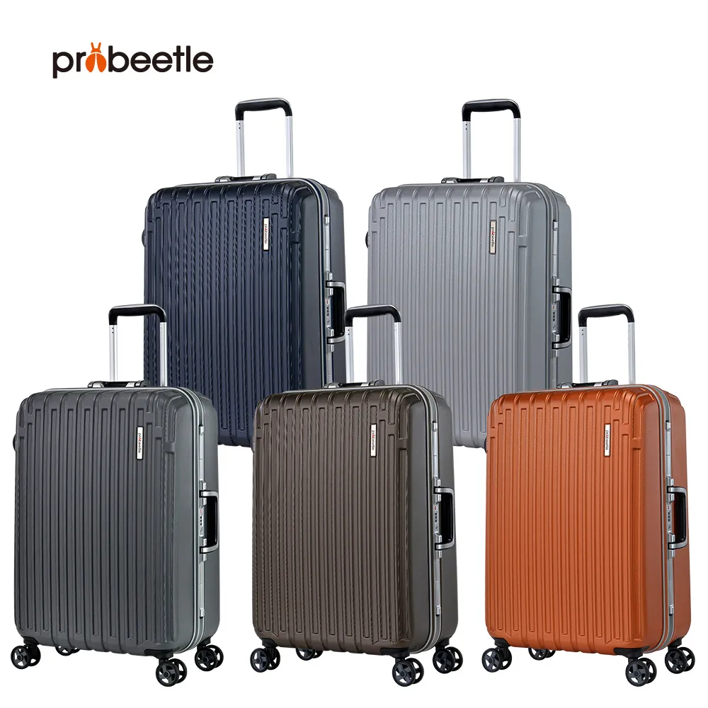 eminent品牌旗艦館 - Probeetle - 28吋 拉鍊行李箱 KJ89(多色可選) 歷史價格詳細信息