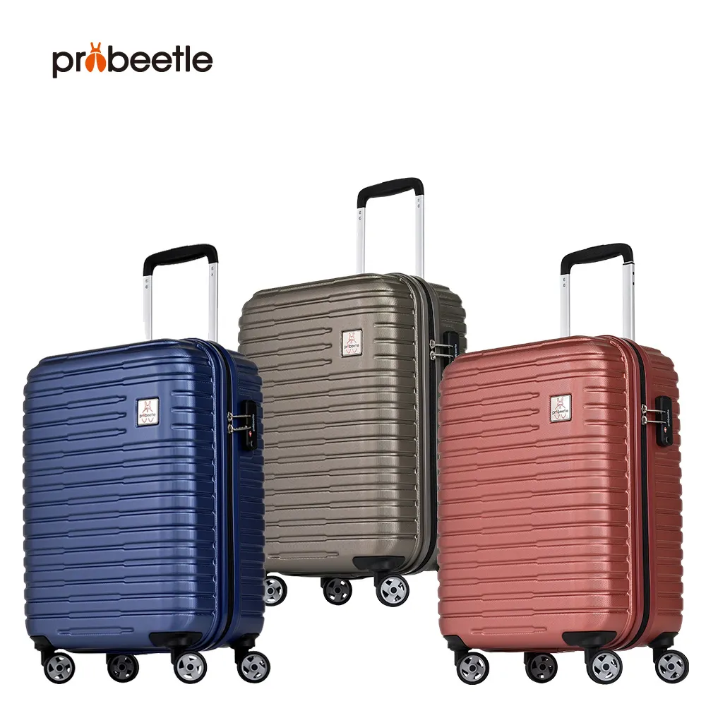 eminent品牌旗艦館 - 20吋 拉鍊行李箱登機箱KJ96(多色可選) 歷史價格詳細信息