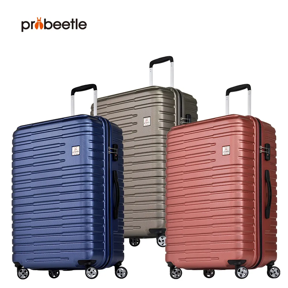 eminent品牌旗艦館 -  28吋 拉鍊PC行李箱 KH12 (多色可選) 歷史價格詳細信息