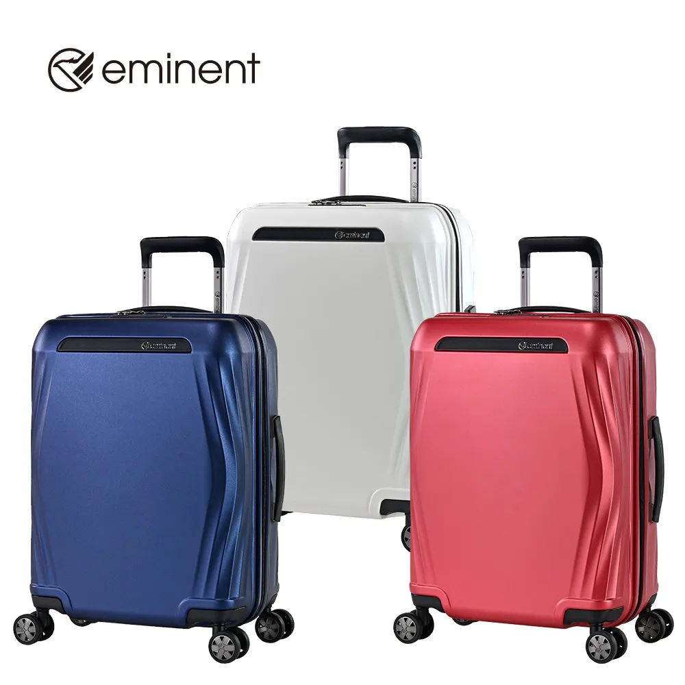 eminent品牌旗艦館 - 20吋 拉鍊行李箱登機箱KJ96(多色可選) 歷史價格詳細信息