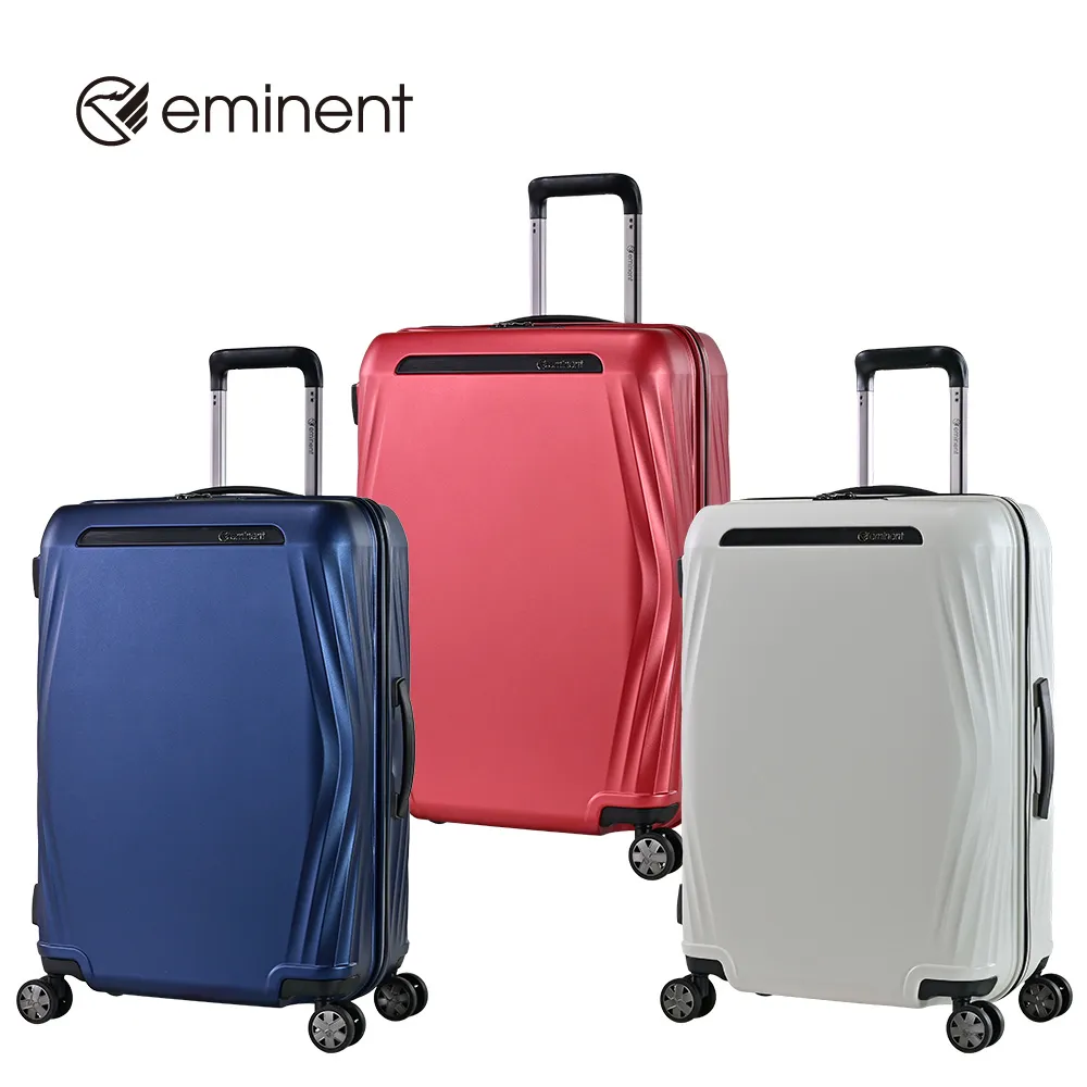 eminent品牌旗艦館 - 24吋 PC拉鍊行李箱KJ96(多色可選) 歷史價格詳細信息