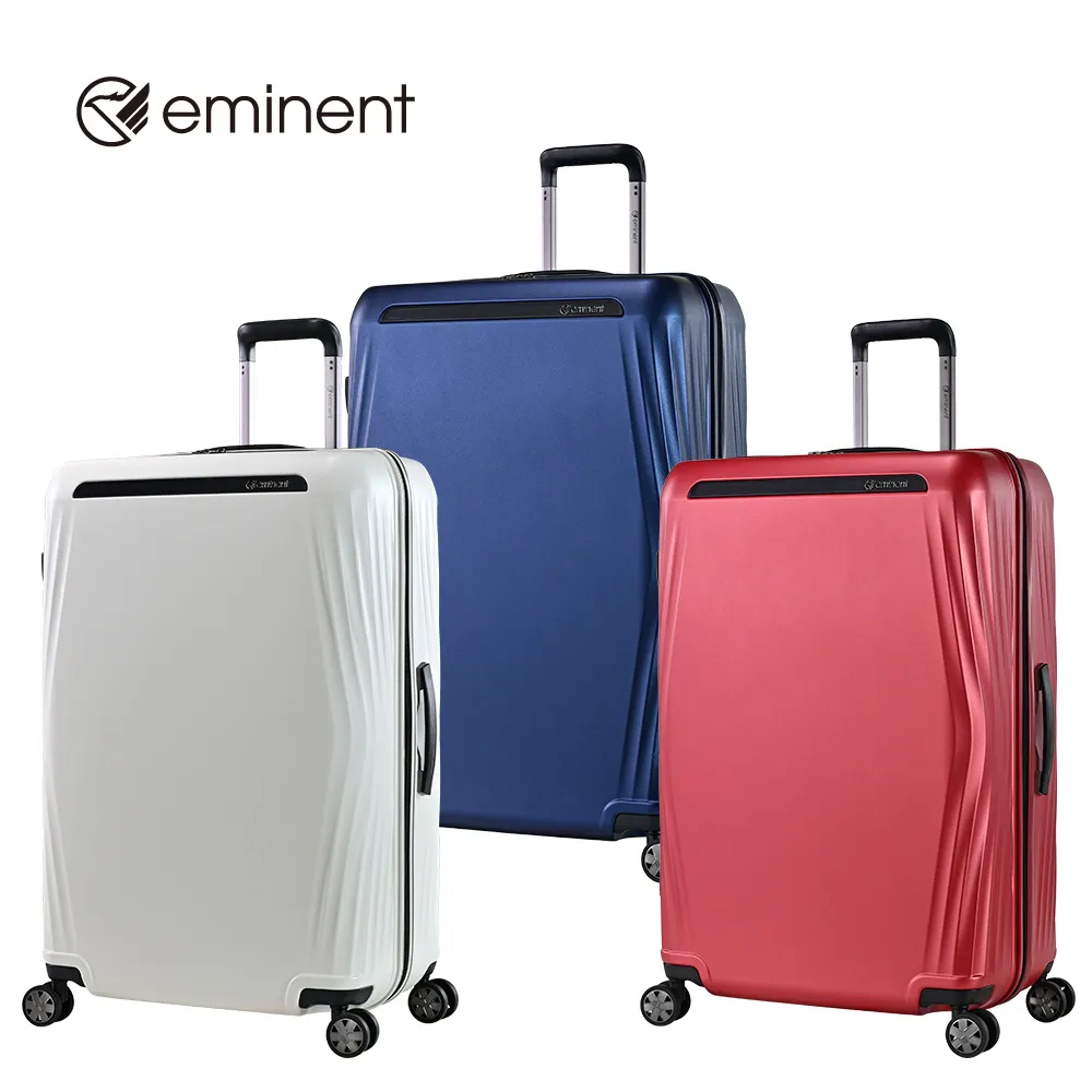 eminent品牌旗艦館 -  28吋 拉鍊PC行李箱 KH12 (多色可選) 歷史價格詳細信息