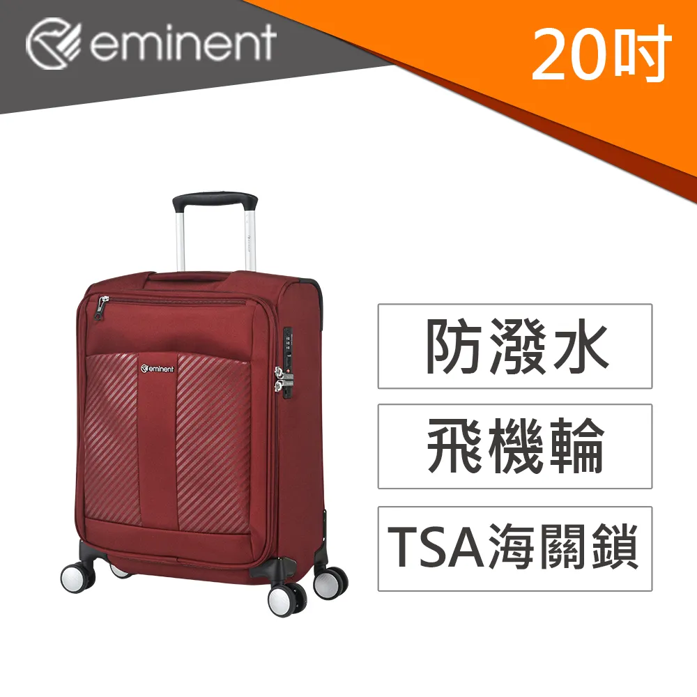 S1180玉珮❀翡翠玉A貨水潤豆綠貔貅仙鶴牌 掛件 吊墜 墜 項墜【緬甸玉翠軒】緬甸玉首飾品 歷史價格詳細信息