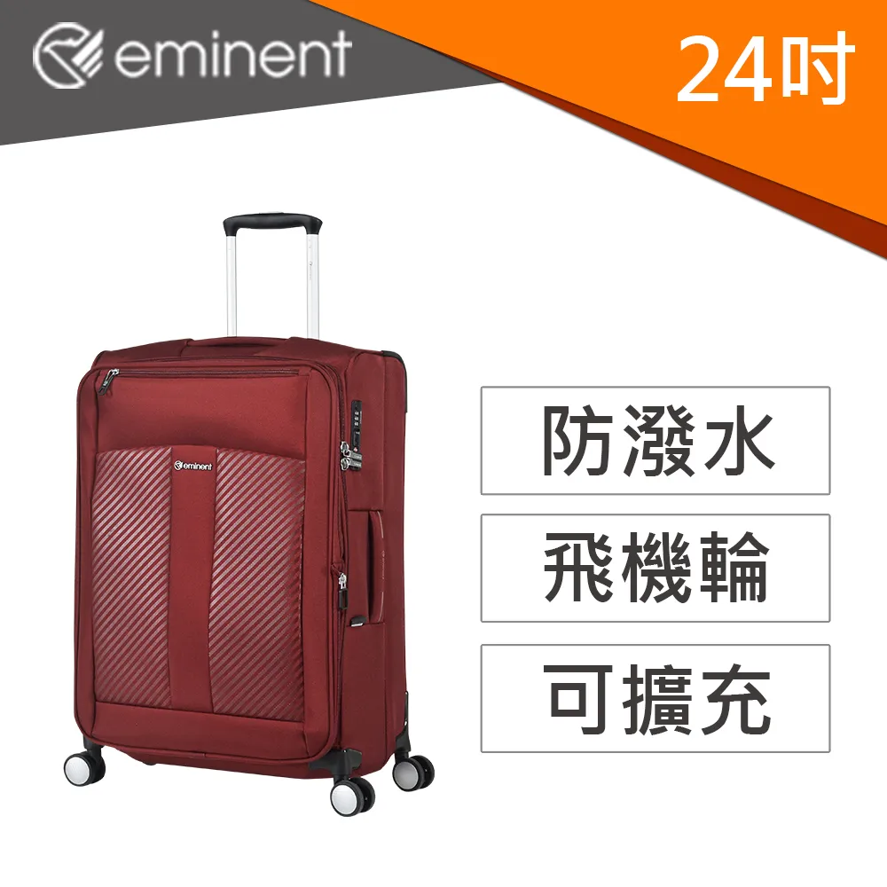 S1180玉珮❀翡翠玉A貨水潤豆綠貔貅仙鶴牌 掛件 吊墜 墜 項墜【緬甸玉翠軒】緬甸玉首飾品 歷史價格詳細信息