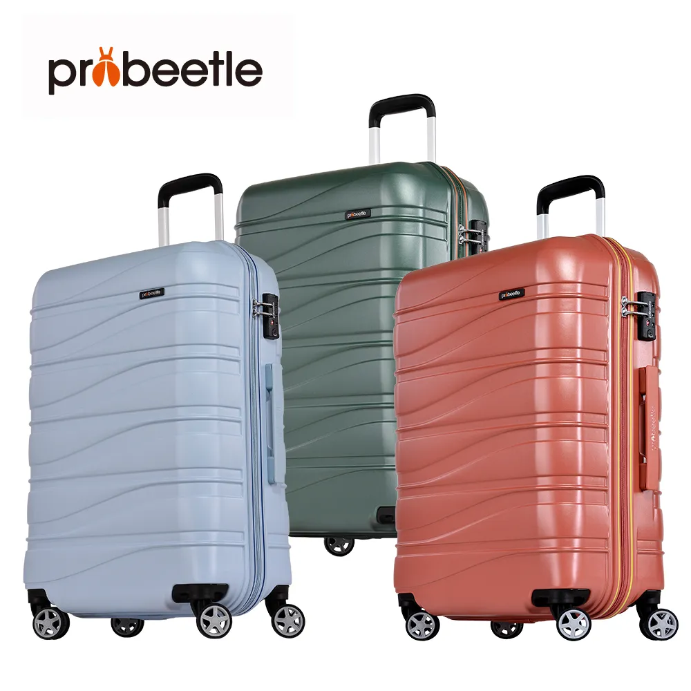 eminent品牌旗艦館 - Probeetle - 28吋 拉鍊行李箱 KJ89(多色可選) 歷史價格詳細信息