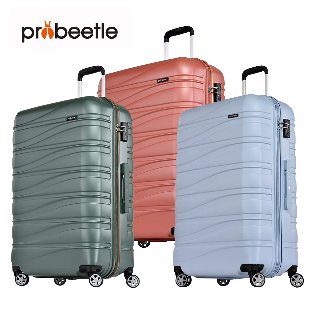 eminent品牌旗艦館 - Probeetle - 28吋 拉鍊行李箱 KJ89(多色可選) 歷史價格詳細信息