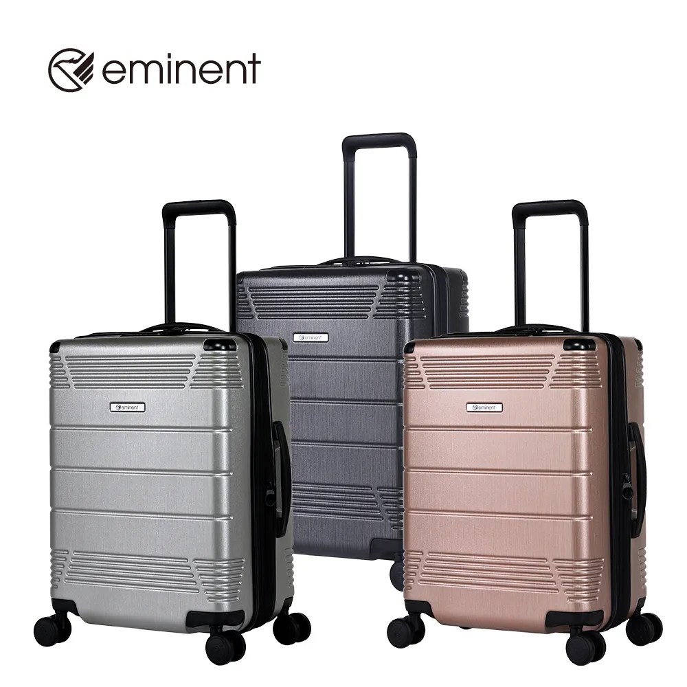 eminent品牌旗艦館 - 20吋 拉鍊行李箱登機箱KJ96(多色可選) 歷史價格詳細信息