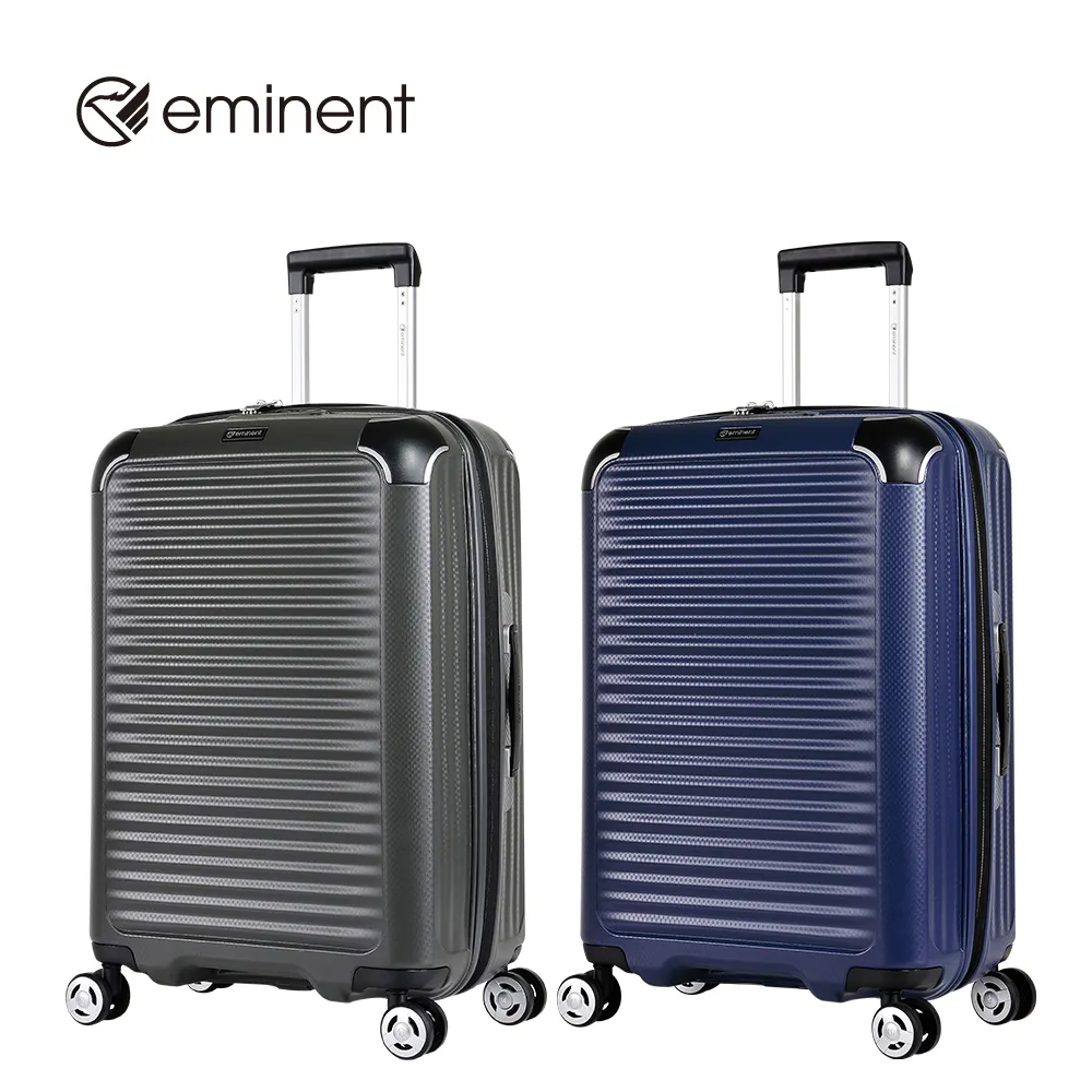 eminent品牌旗艦館 - 24吋 個性魅力風格PC鋁框箱 行李箱9U8 (多色可選) 歷史價格詳細信息