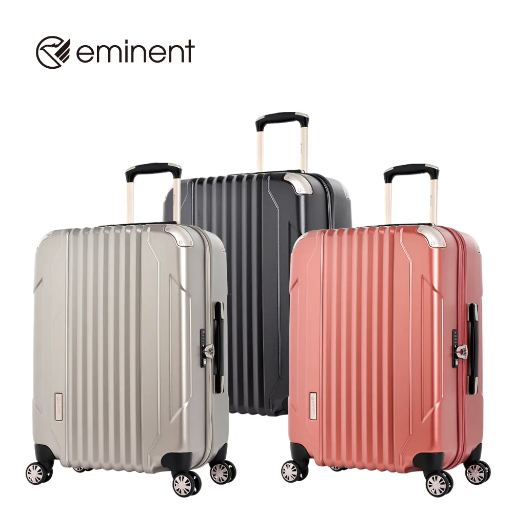 eminent品牌旗艦館 - 24吋 個性魅力風格PC鋁框箱 行李箱9U8 (多色可選) 歷史價格詳細信息