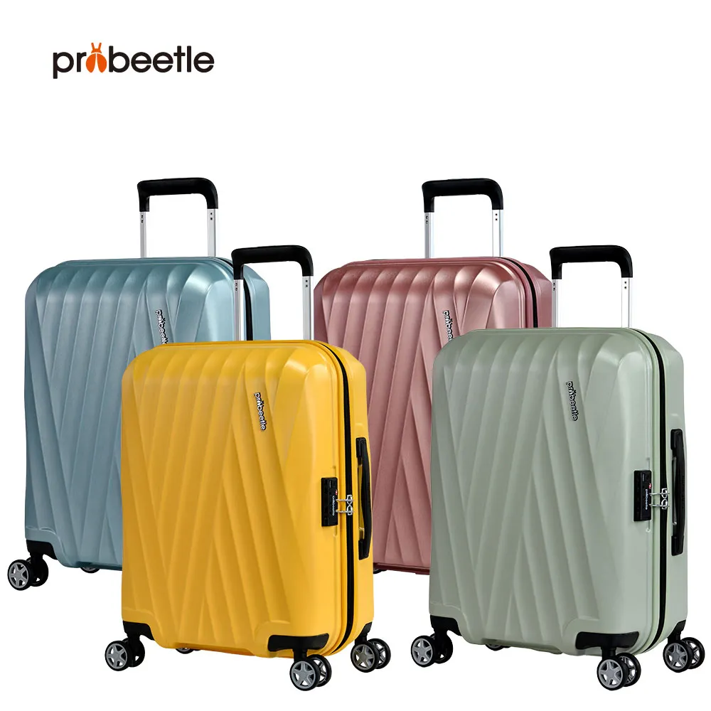 eminent品牌旗艦館 - 20吋 拉鍊行李箱登機箱KJ96(多色可選) 歷史價格詳細信息