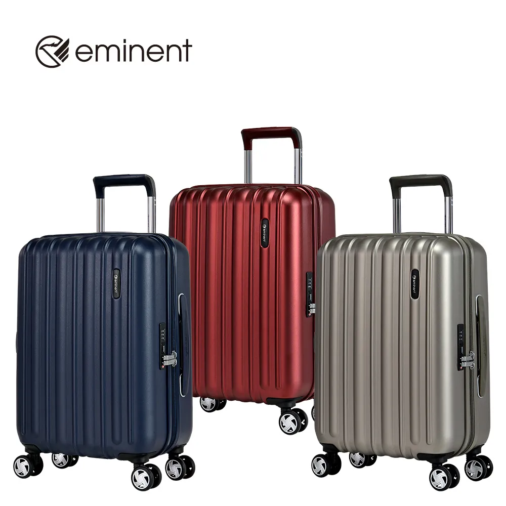 eminent品牌旗艦館 - 20吋 拉鍊行李箱登機箱KJ96(多色可選) 歷史價格詳細信息