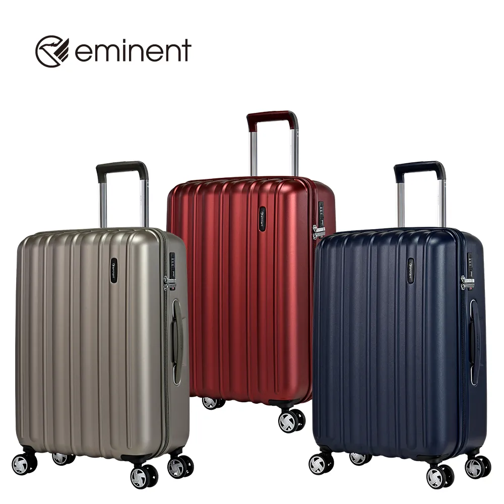eminent品牌旗艦館 - 24吋 個性魅力風格PC鋁框箱 行李箱9U8 (多色可選) 歷史價格詳細信息