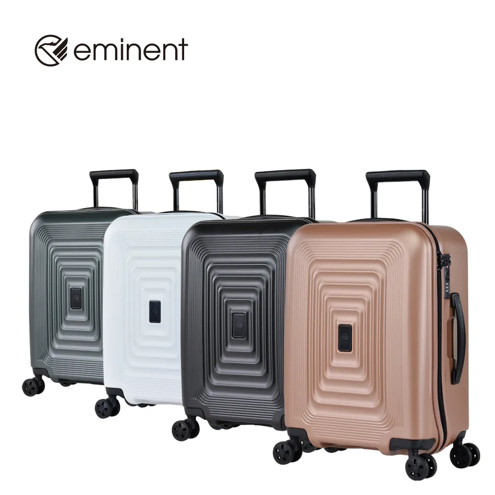 eminent品牌旗艦館 - 20吋 拉鍊行李箱登機箱KJ96(多色可選) 歷史價格詳細信息