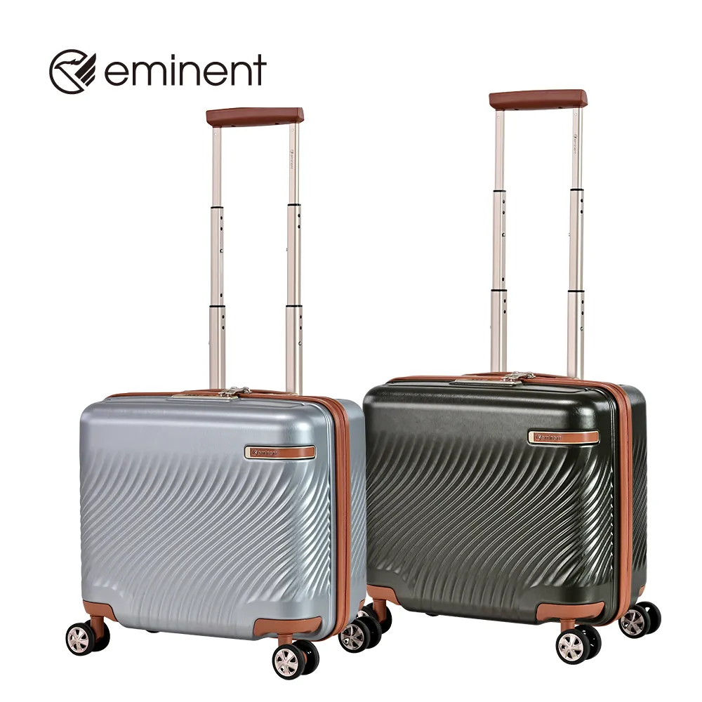 eminent品牌旗艦館 - 16吋 北歐風筆電背包 62-70125(多色可選) 歷史價格詳細信息