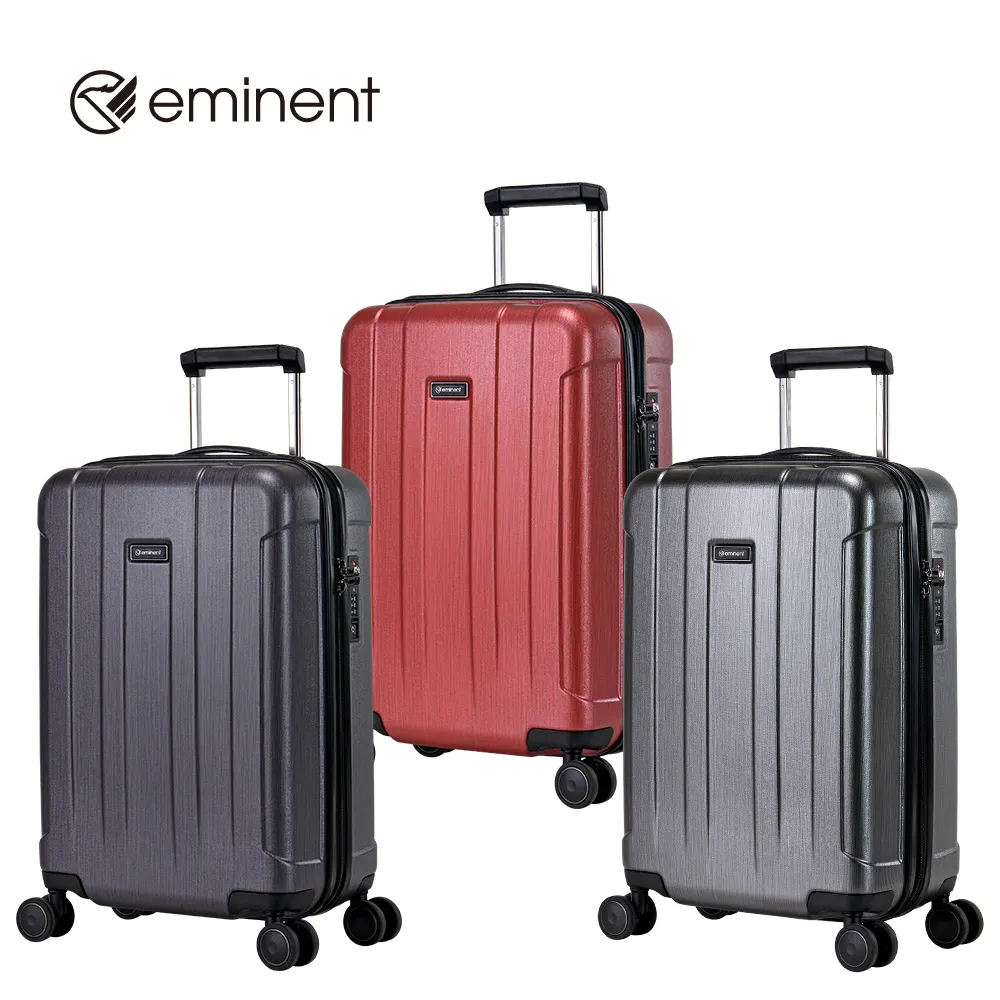 eminent品牌旗艦館 - 20吋 拉鍊行李箱登機箱KJ96(多色可選) 歷史價格詳細信息