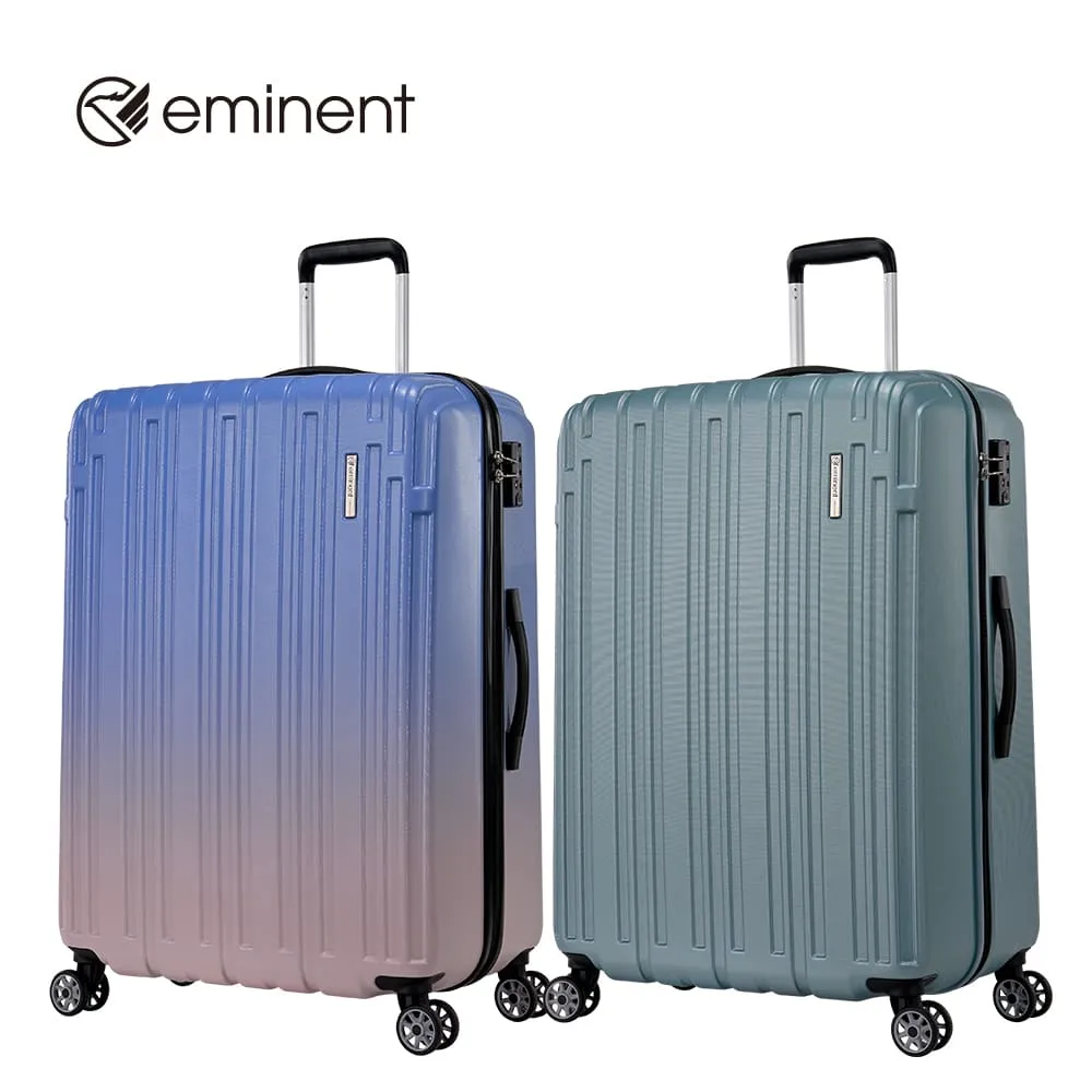 eminent品牌旗艦館 - 24吋 個性魅力風格PC鋁框箱 行李箱9U8 (多色可選) 歷史價格詳細信息