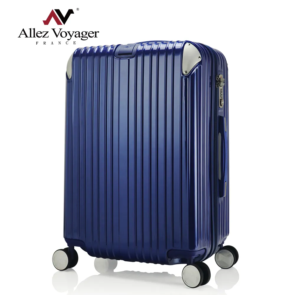 奧莉薇閣 24吋 尊藏典爵系列 PC海關鎖飛機輪 行李箱 旅行箱 歷史價格詳細信息