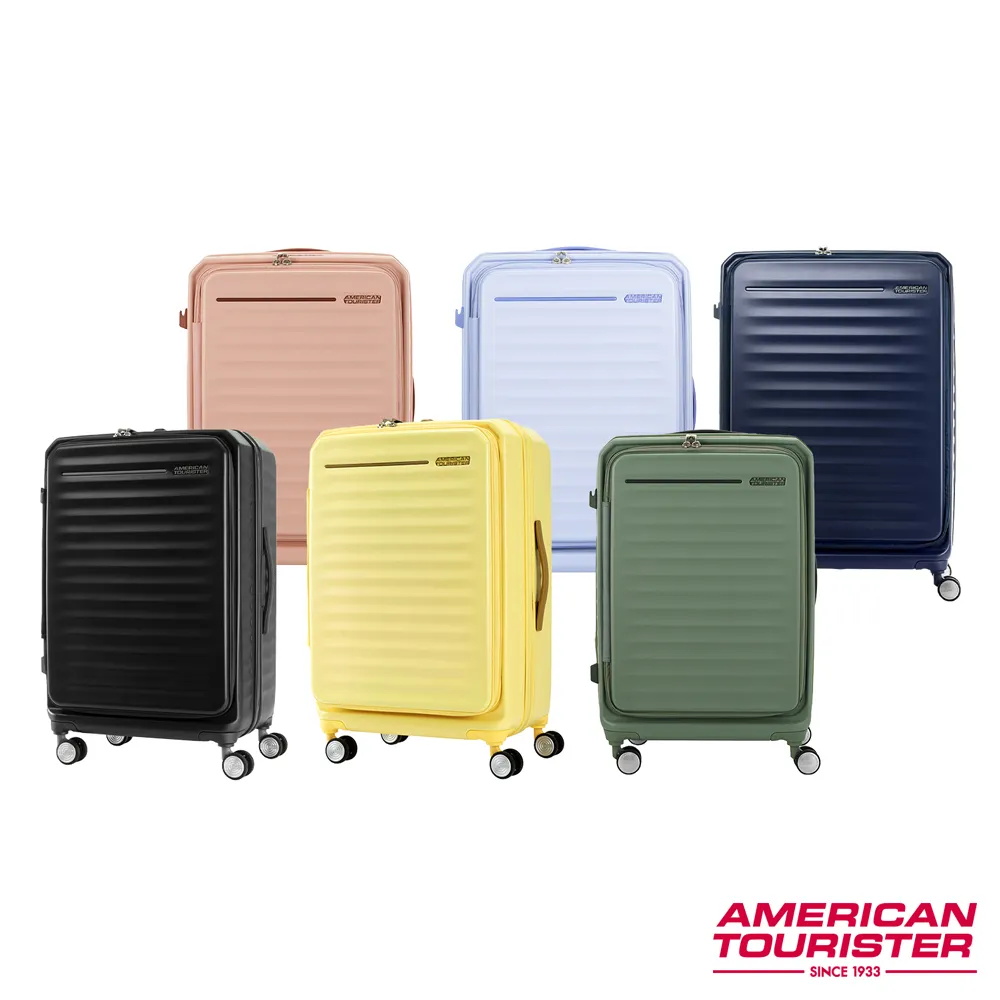 AMERICAN TOURISTER美國旅行者 19吋 FRONTEC 前開式可擴充抗菌PC防盜拉鍊避震煞車輪行李箱(多色可選) 歷史價格詳細信息