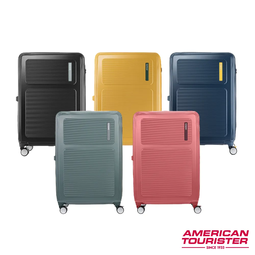 AMERICAN TOURISTER美國旅行者 28吋 MAXIVO 2/8抗菌可擴充PC防盜拉鍊煞車輪行李箱(多色可選) 歷史價格詳細信息