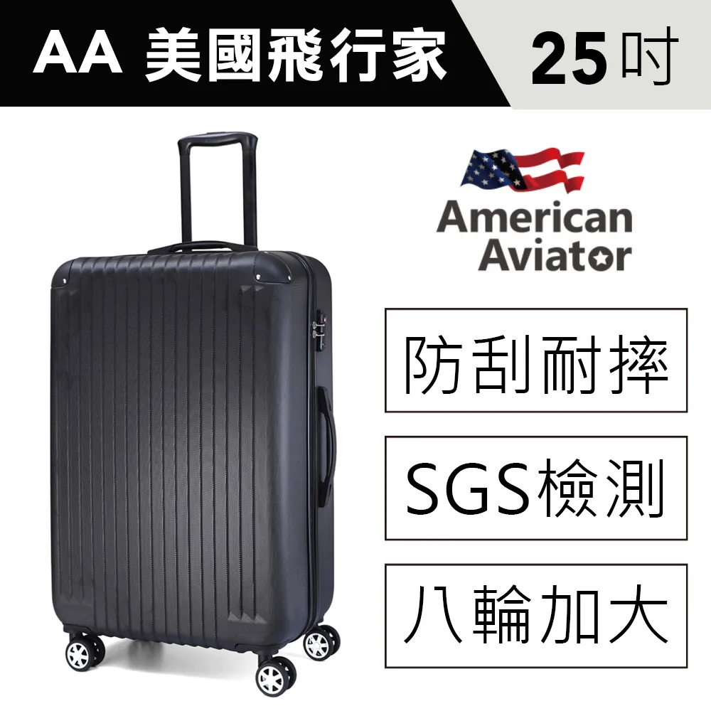 菱紋超柔記憶棉踏墊45x75cm-霧灰 歷史價格詳細信息