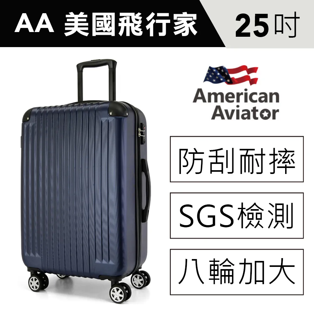 菱紋超柔記憶棉踏墊45x75cm-霧灰 歷史價格詳細信息